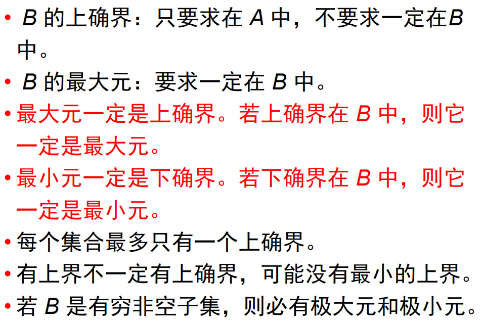 Pasted image 20241216223733.png